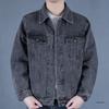 Men's Trendy Retro Motorcycle Denim Jacket - Slim Fit, Fashionable Baseball Collar for Autumn and Winter.