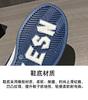 Fashion Spring/Autumn Fashionable And Casual New Comfortable Stars Breathable Thick-Soled Sprots Round-Toe Sneakers Zapatos Mujer