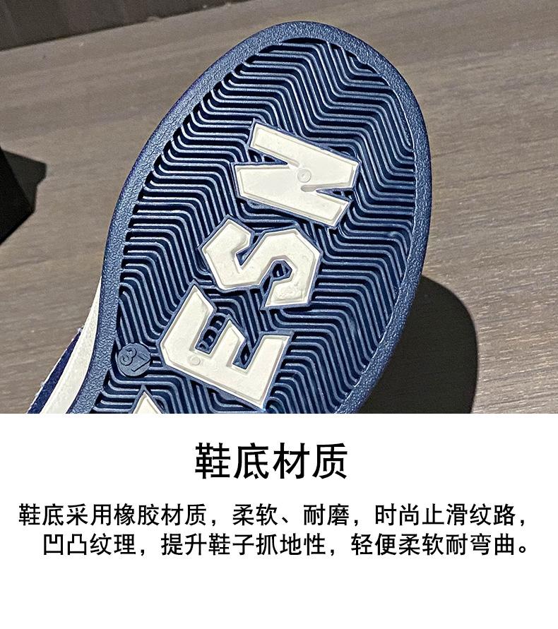 Fashion Spring/Autumn Fashionable And Casual New Comfortable Stars Breathable Thick-Soled Sprots Round-Toe Sneakers Zapatos Mujer