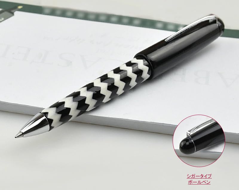 Kyoto Celluloid Ballpoint Pen Cigar Type Braid CT 0904B Oil-based