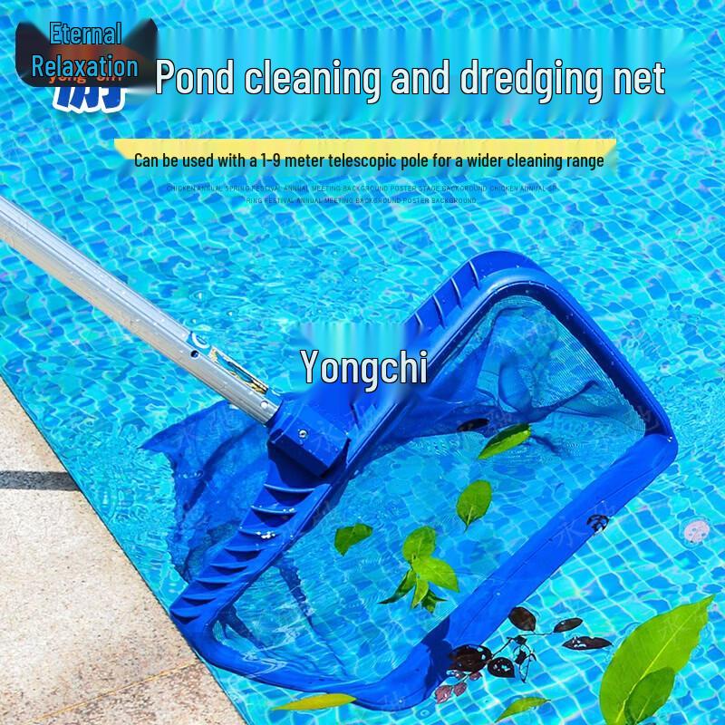 Yongchi Swimming Pool Skimmer Net
