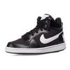Nike Mid PE Slip-Resistant Cushioning Mid-Top Kids' Skateboarding Shoes Black Teenagers Sneakers BV1607-001