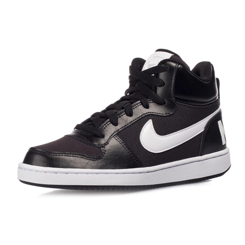 Nike Mid PE Slip-Resistant Cushioning Mid-Top Kids' Skateboarding Shoes Black Teenagers Sneakers BV1607-001