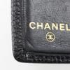Chanel COCO Mark Name Card Holder Card Case Black Caviar Skin Women Used