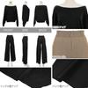 Kobe Lettuce Knit and Wear Size Greige Women's Off-the-Shoulder Set, Wide-Leg Pants, Sweater, Autumn/Winter, 2-Piece Set, Casual, Comfortable,