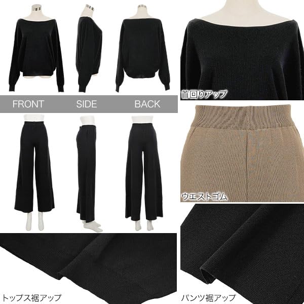 Kobe Lettuce Knit and Wear Size Greige Women's Off-the-Shoulder Set, Wide-Leg Pants, Sweater, Autumn/Winter, 2-Piece Set, Casual, Comfortable,