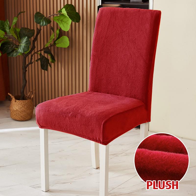

Толстый плюшевый чехол на стул, эластичный чехол на стул, чехлы на сиденья для кухни, столовой, свадебного банкета, отеля, дома, съемный 1piece