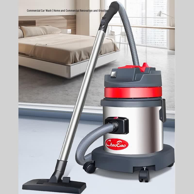 CHAOBAO CB15 15L Commercial Wet/Dry Vacuum Cleaner