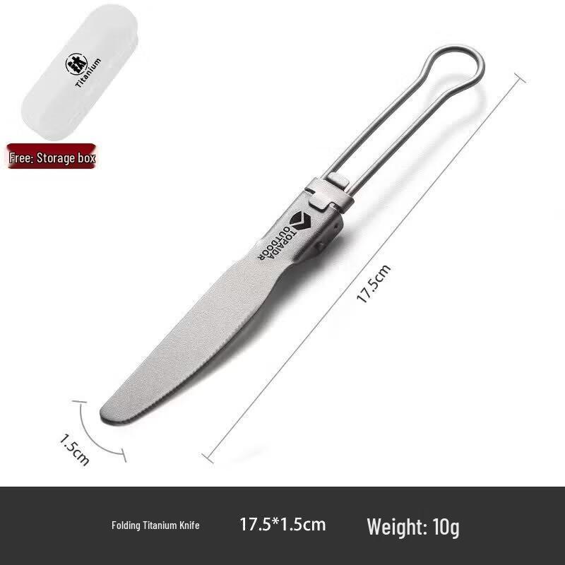 Youluo Portable Titanium Camping Cutlery Set