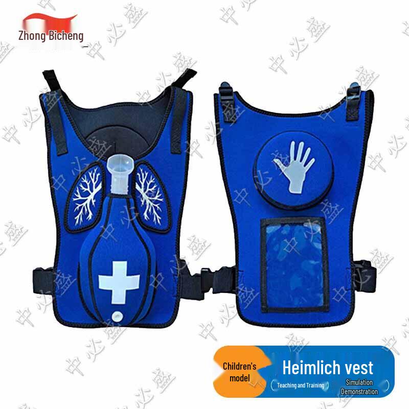 

Heimlich Maneuver Training Vest