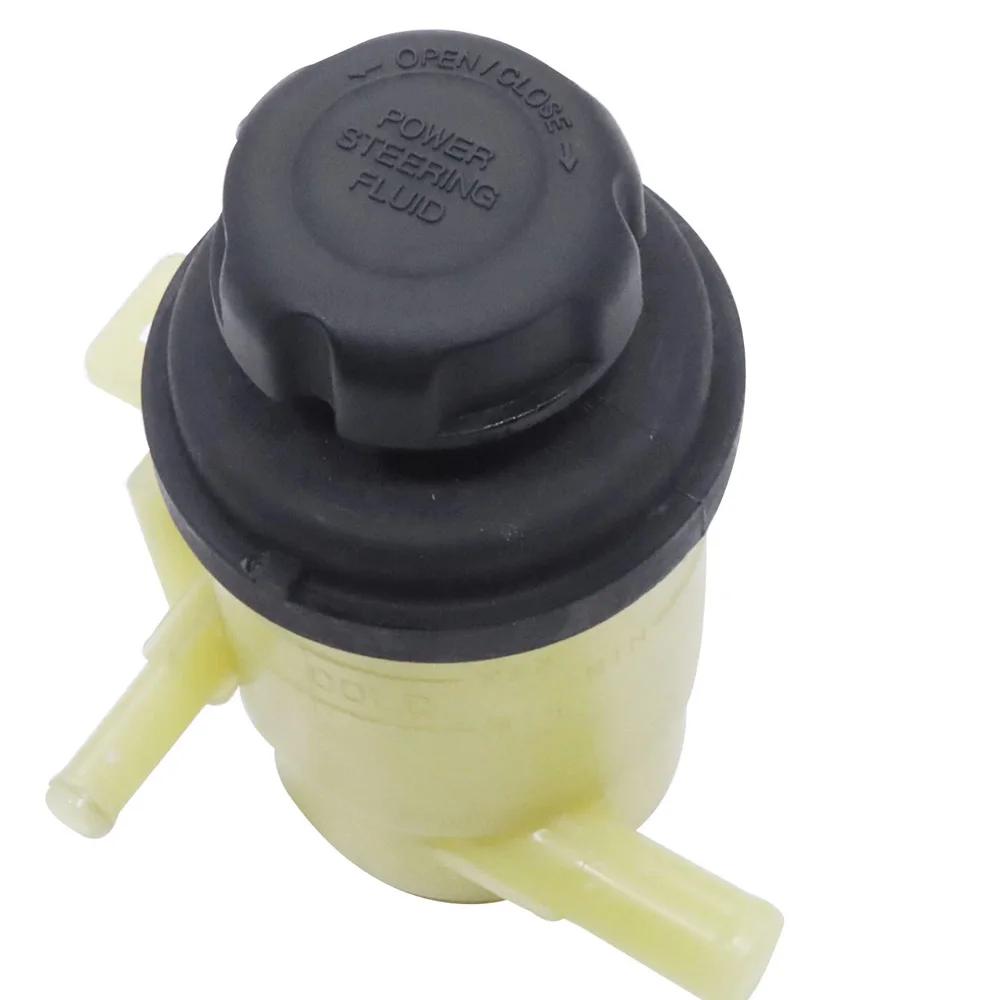 Power Steering Reservoir for Hyundai Sonata 2006 2007 2008 2009 2010 No.571503K110 1 Pc Beige