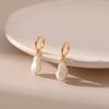 Trendy european and american style 18k gold plated brass pearl earrings - elegant stud earrings with shell pearls
