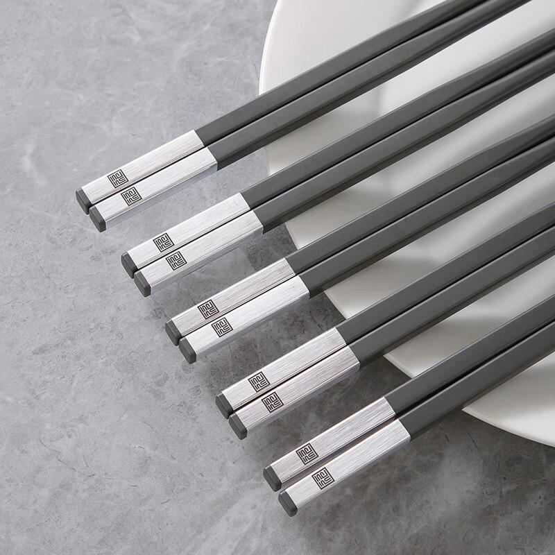 Premium Alloy Chopsticks Set