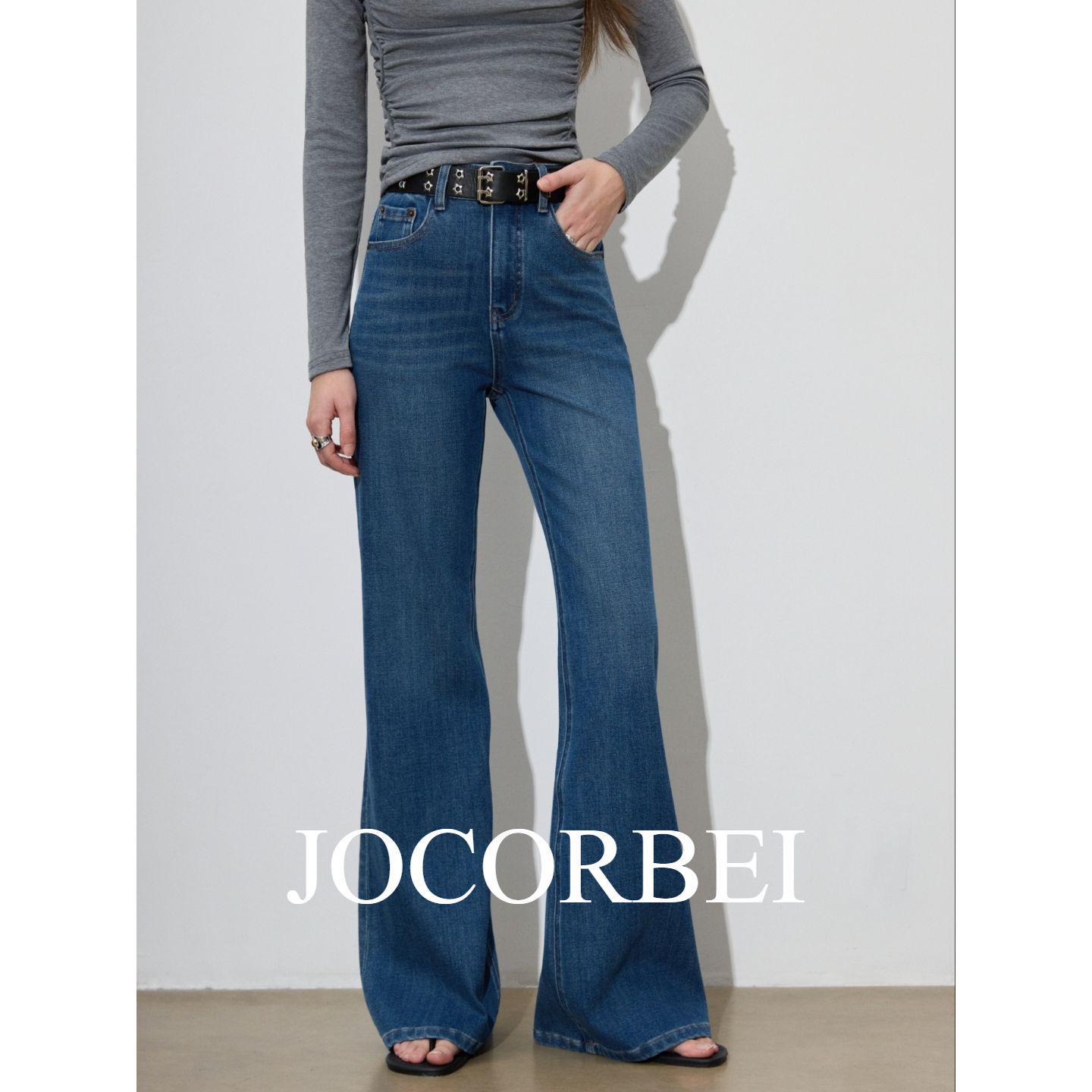 JOCORBEI Supermodel Four-Way Stretch Women s Mid-High Waist Micro Flare Slim Jeans 30