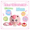 Lyric Sparkle Talking Tini Ages 3 and Up Catch! Pins,