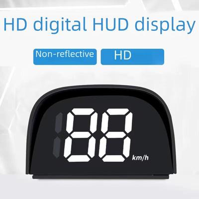 2023 Universal Car HUD Display: Real-Time GPS & Beidou Speed In KM/MPH
