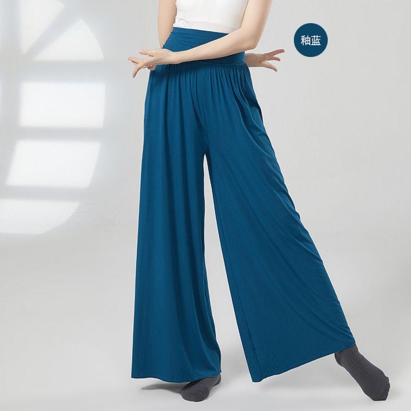 

Женские прямые широкие брюки для танцевальной практики | Костюм для тренировки тела в современном танце 2XL