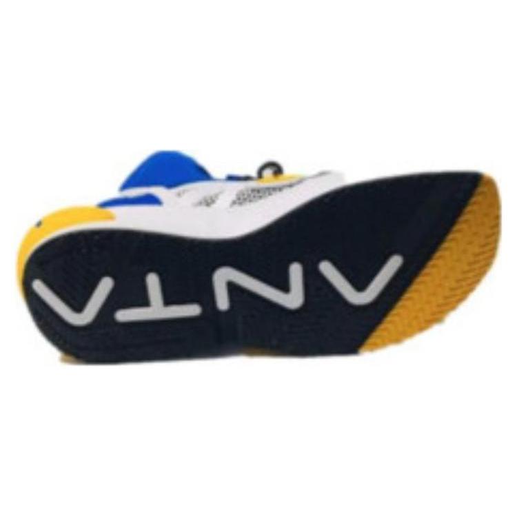 ANTA X Dragon Ball Super Basketball Shoes 'Super Saiyan Vegeta' 11941620-6