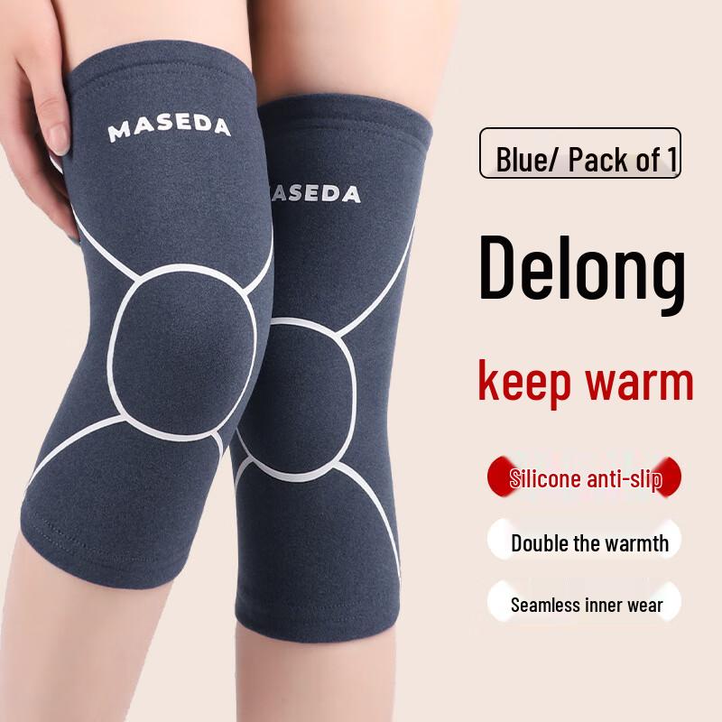 Maista Thermal Velvet Knee Brace