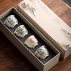 Jingde Blue And White Tangled Lotus Small Teacup Ceramic Home Master Cup Tea Cup High-End Gift Box Kung Fu Tea Set Gift