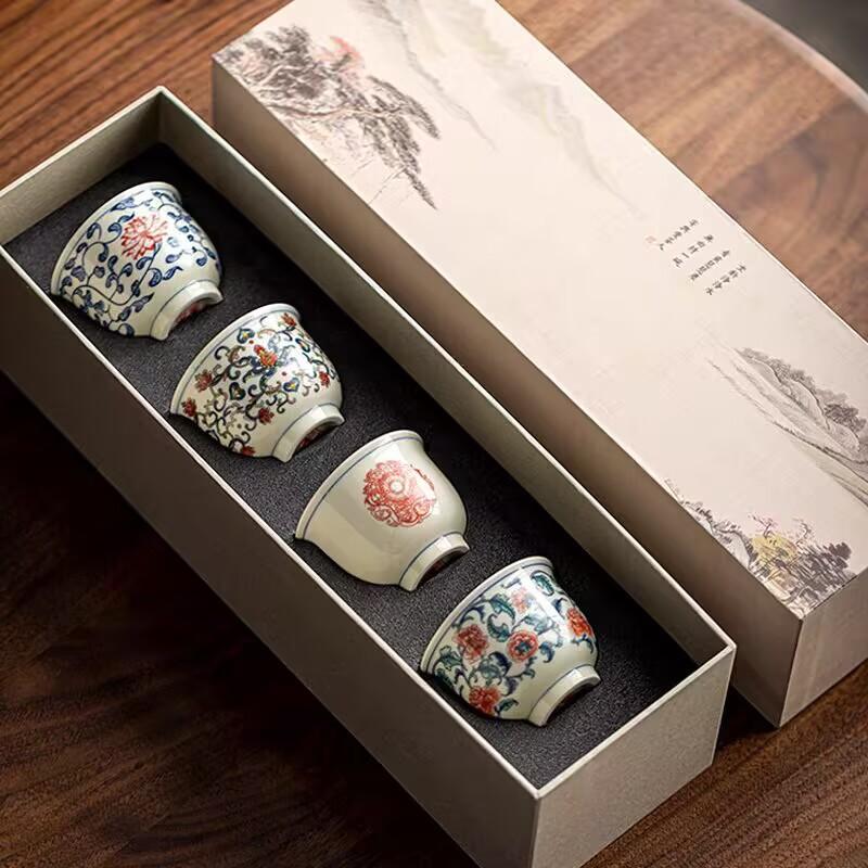 Jingde Blue And White Tangled Lotus Small Teacup Ceramic Home Master Cup Tea Cup High-End Gift Box Kung Fu Tea Set Gift