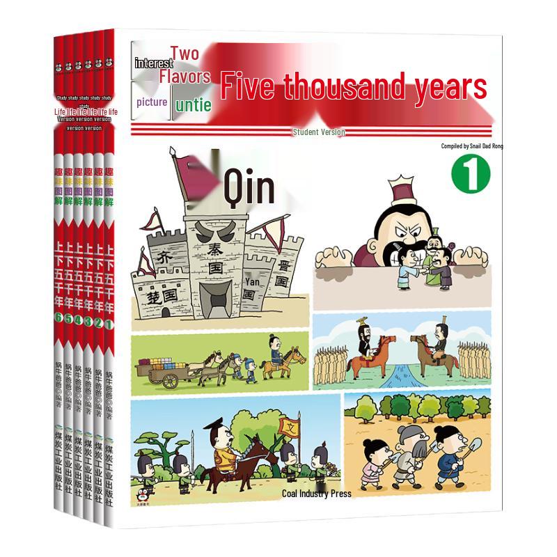Illustrated History of China (Student Edition, 6-Book Set)