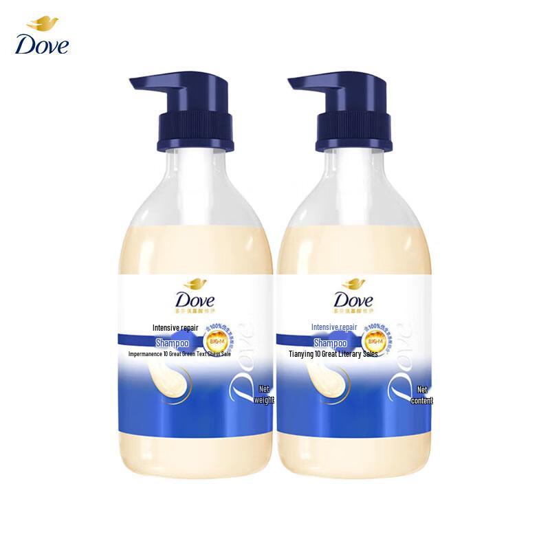 

Dove Intensive Nourishing Repair Shampoo