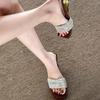 French Temperament Exquisite Rhinestone Word with Slope Heel Cool Slippers Summer Fashion Wear High Heels Slippers Square Head Sandals