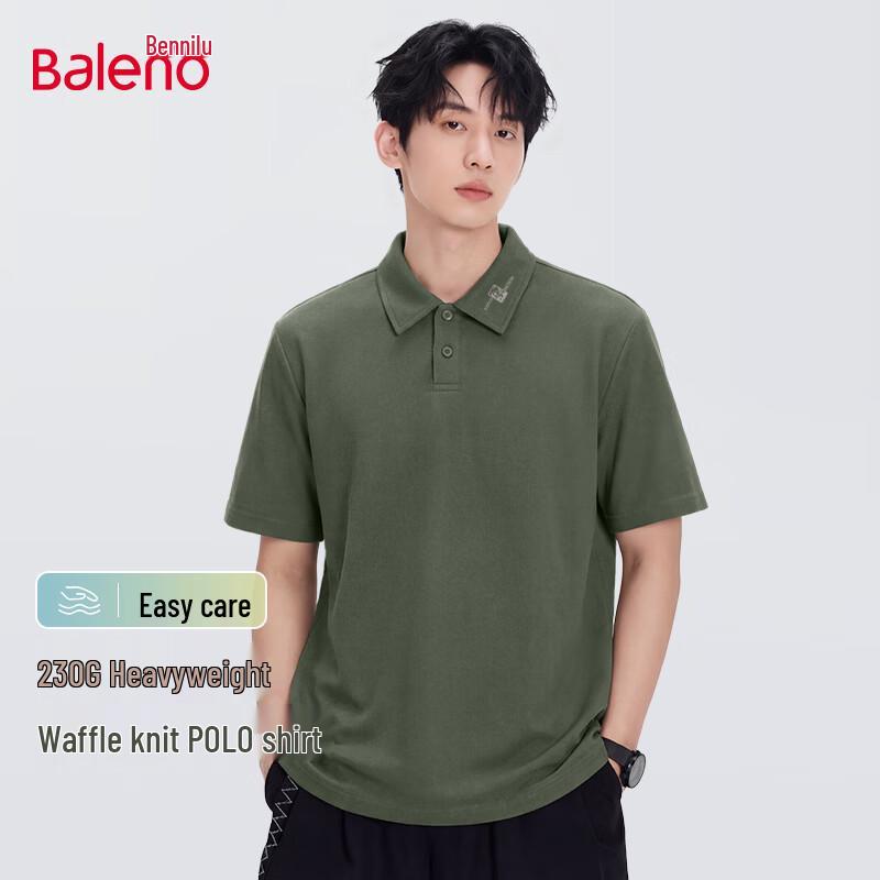 Baleno Men's Waffle Polo Shirt
