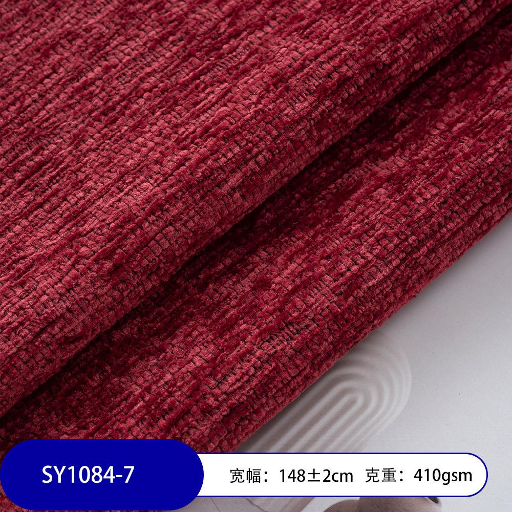 New Thickened Chenille Fabric Skin Friendly Home Decoration DIY Handmade Fabric Soft and Wear-resistant Multi-color Optional