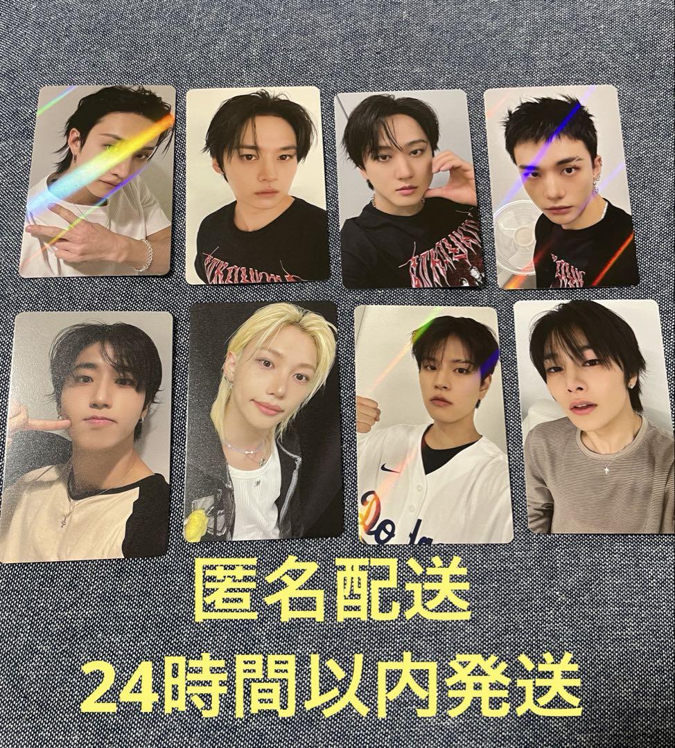 

[USED] Straykids KARMA HMV Bonus Trading Card Set of 8