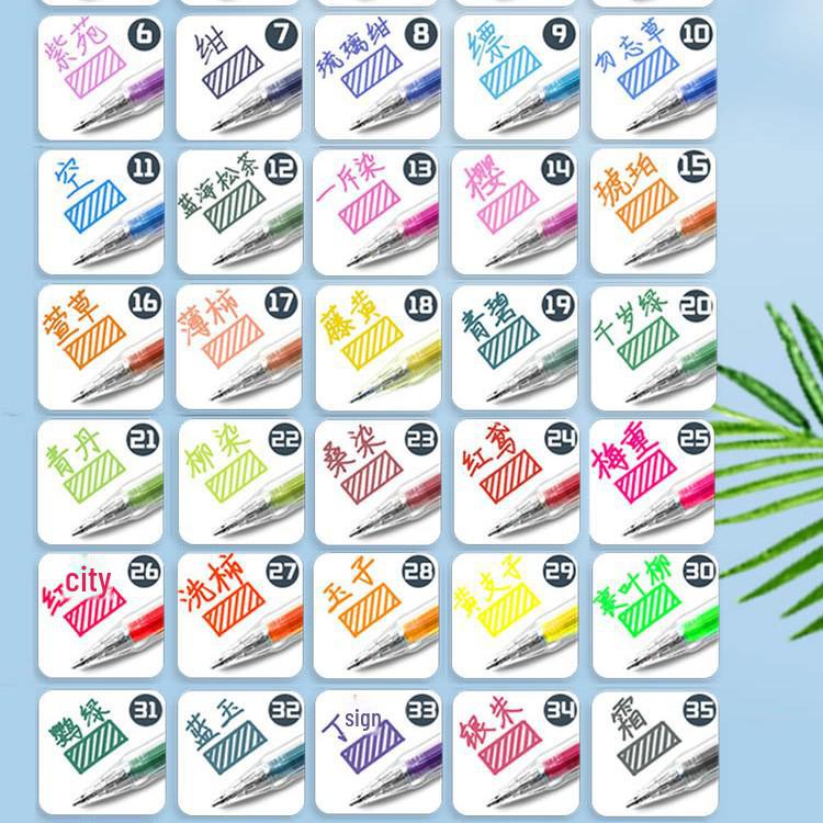 24/36-Color Neutral Pen Set - Versatile Water-Based Pens for Students & Note-Taking