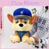 Paw Patrol Plush Dog Toy Set For Kids With Soft Polyester Filling And Cartoon Design