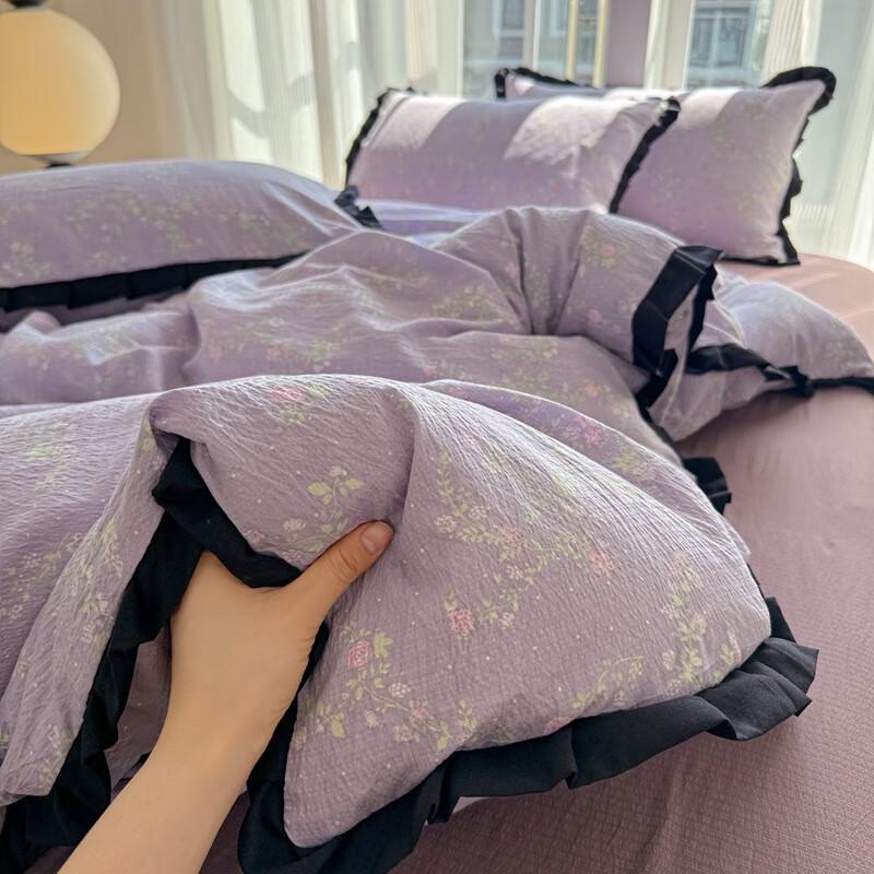 Lìláng Lace Knit Cotton 4-Piece Bedding Set