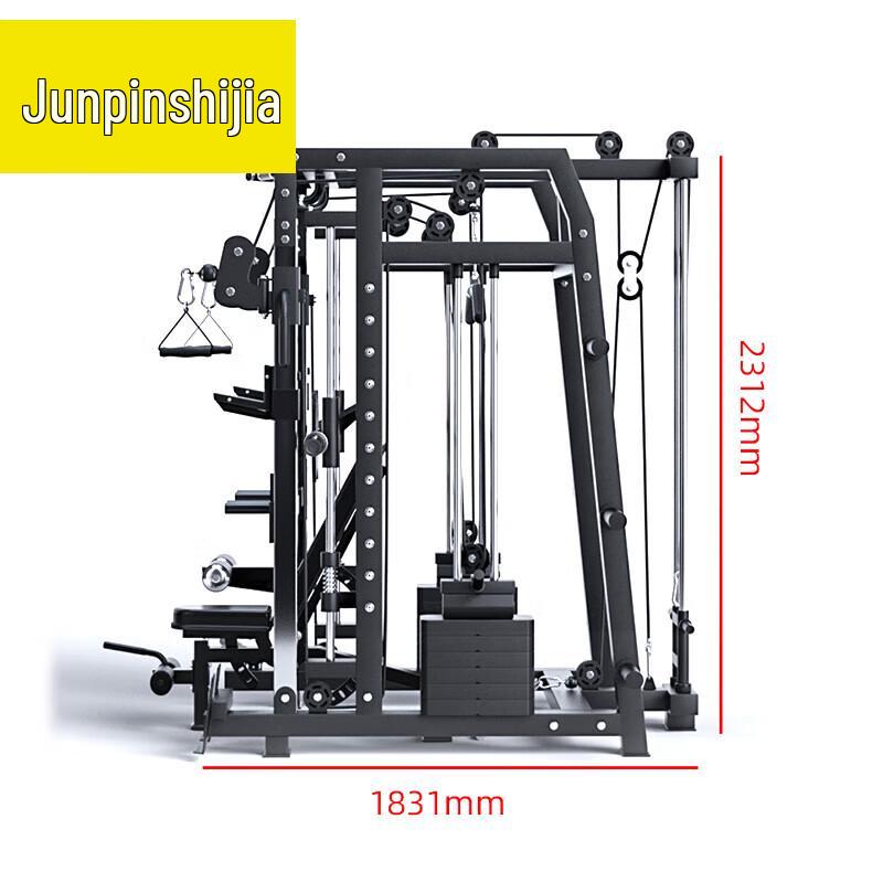 Multi-Functional Smith Machine & Bench Press Home Gym