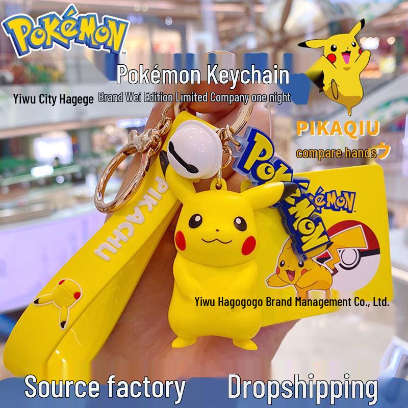 Pokemon Pikachu Cartoon Keychain: Cute Bag Pendant & Small Gift