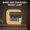 Wireless Charging Speaker Alarm Clock with Colorful Atmosphere Light G-shaped Multi-functional Bluetooth-compatible Desk Lamp Speaker