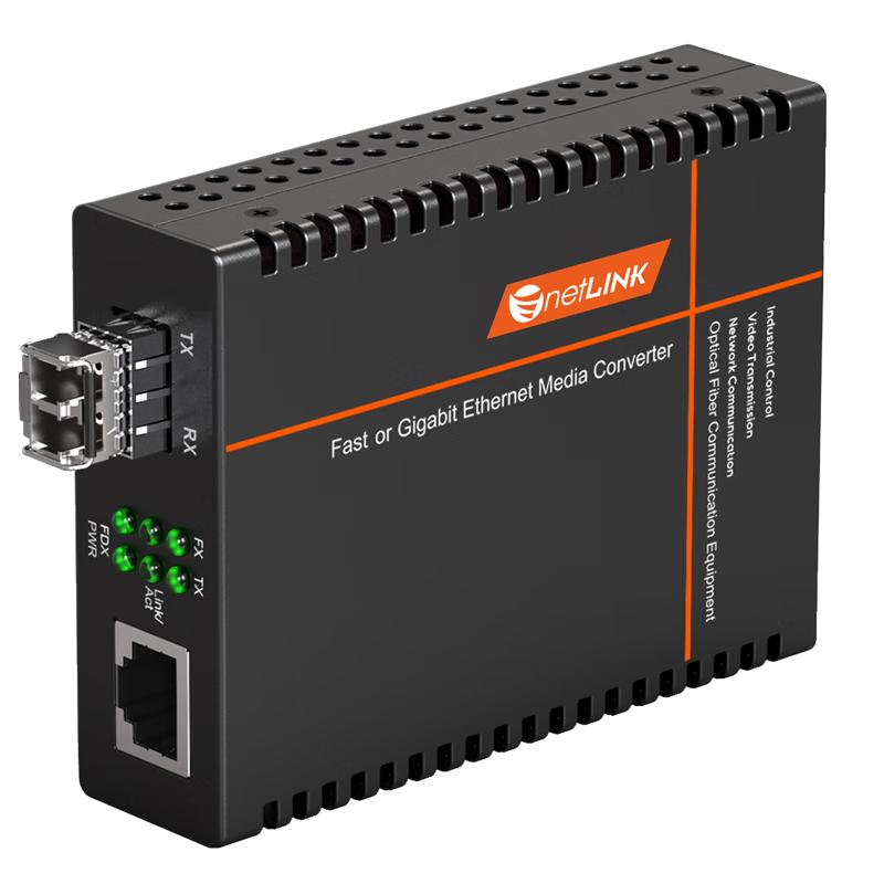 

netLINK HTB-GS-03/M-SFP Gigabit Multimode Dual Fiber Optic Transceiver