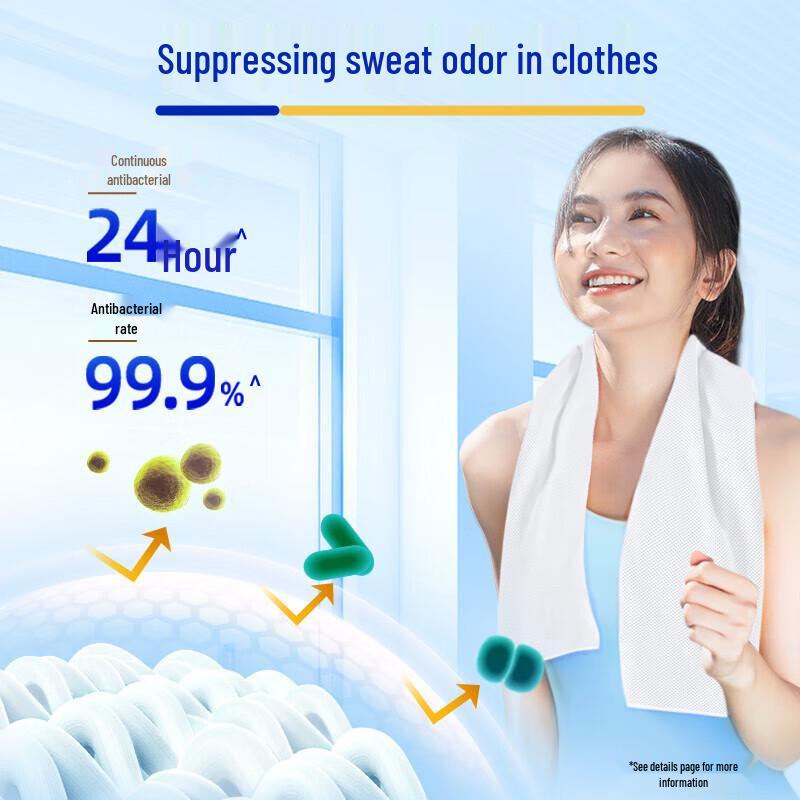 Blue Moon Sports Laundry Detergent with Freesia Scent