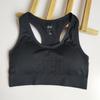 Bra Sexy Sports Running Bra Vest Yoga
