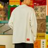 Li-Ning Sports Trend Series Rijindoujin Embroidered Crew Neck Loose Pullover Long Sleeve T-Shirt Men Tops White AHSS051-1