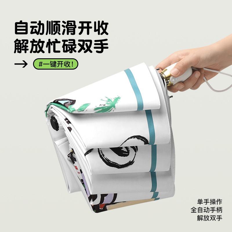 New automatic umbrella weather and rain vinyl business umbrella cartoon graffiti cute sun umbrella creative tri-fold umbrella