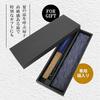 [Osaka Choseido] Folding Fan for Men, Stylish, Business Use, Includes Fan Case and Handkerchief, Rai