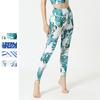 New Printed Yoga Leggings for Women: High-Waisted, Butt-Lifting, Shaping Leggings for Yoga and Fitness
