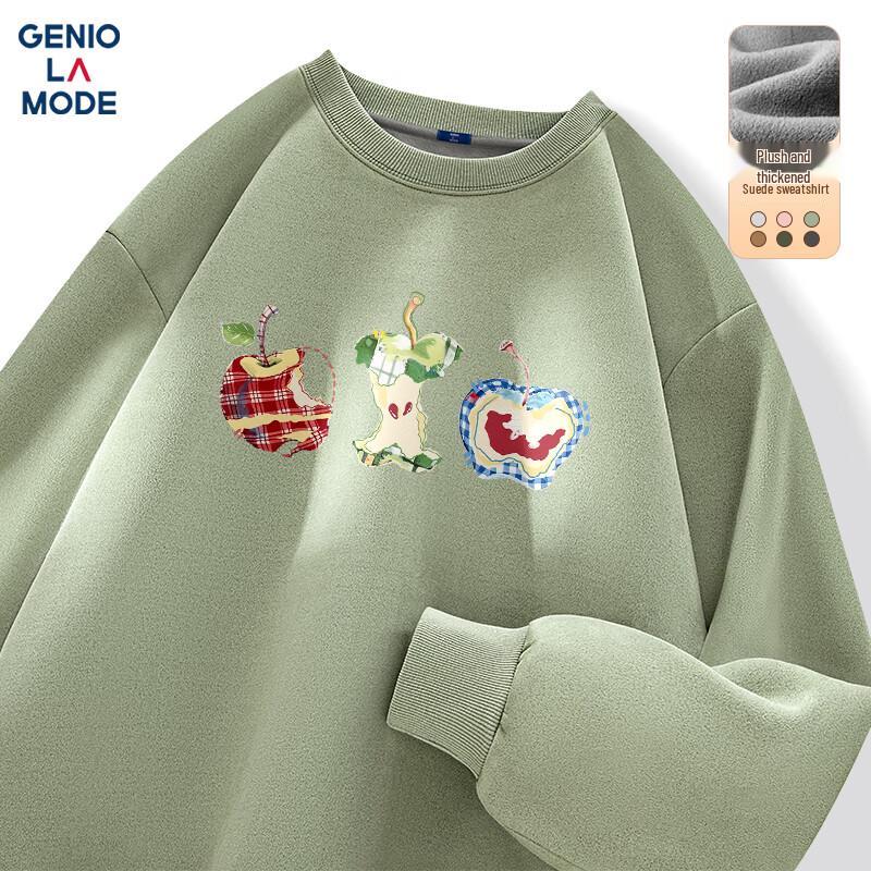 

Мужской замшевый пуловер с флисовой подкладкой GENIOLAMODE L