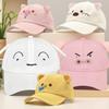 Baseball Cap Women's Wide Brim Sunscreen Face Small Sunscreen Cap Student Cap