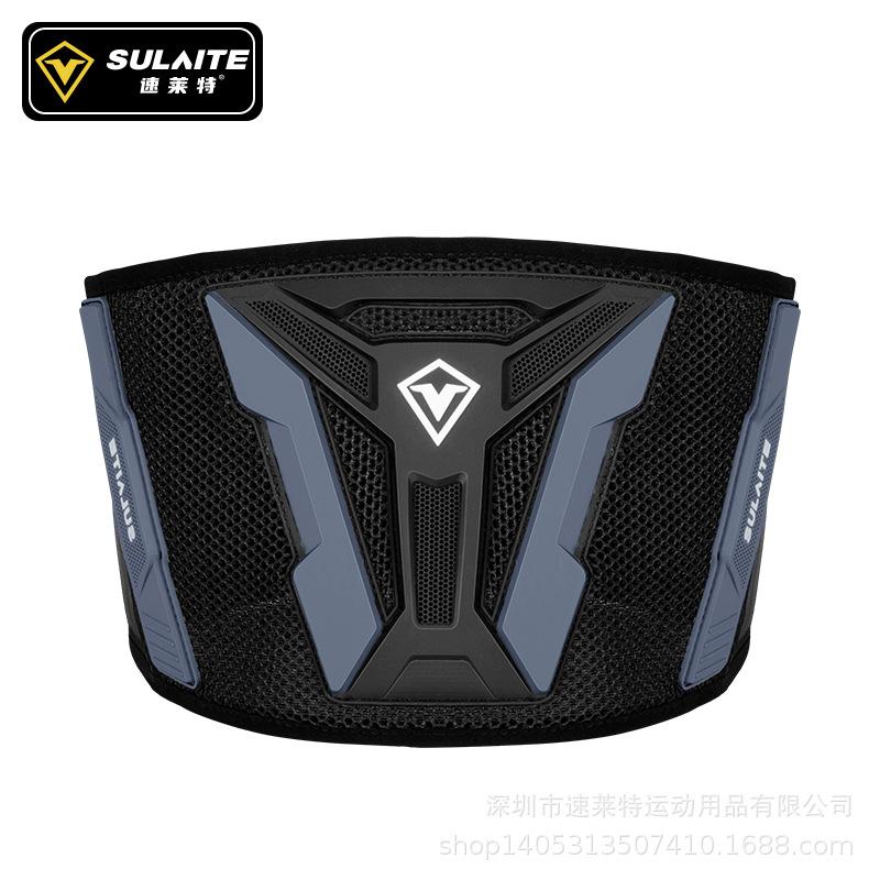 Enduro Motorcycle Cycling Waist Safety Protector Accessories Brace Anti-Fall Offroad Riding Men Waist Kidney Support Belt Items s-m