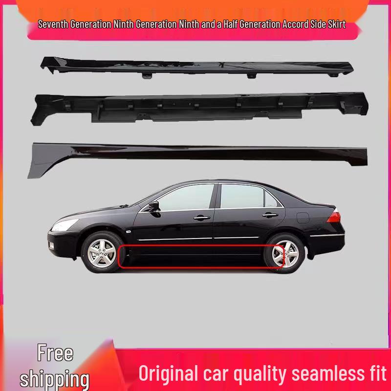 03-07 & 14-16 Accord Side Skirt Lower Beam & Lip for 7th & 9th Gen