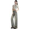 Washed Rough Edge Old Wide Leg Jeans Women's Autumn 2026 New High Waist Loose Bf Lazy Wind Straight Pants