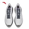 ANTA Shenxing 14 Men's Running & Training Shoes